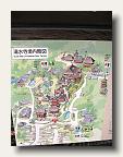 One of the most popular walking routes IMG_6308